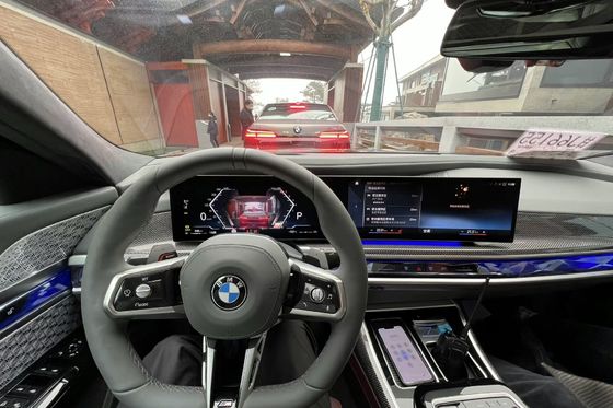 Voiture démontable de colle de haut de fenêtre film étirable de teinte enveloppant le film